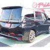 toyota voxy 2022 -TOYOTA 【千葉 354ﾐ1015】--Voxy 6BA-MZRA90W--MZRA90-0005815---TOYOTA 【千葉 354ﾐ1015】--Voxy 6BA-MZRA90W--MZRA90-0005815- image 2