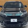 toyota harrier 2017 -TOYOTA--Harrier DBA-ZSU60W--ZSU60-0122801---TOYOTA--Harrier DBA-ZSU60W--ZSU60-0122801- image 17