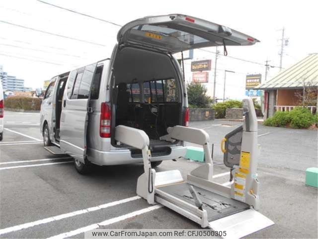 toyota hiace-van 2013 -TOYOTA 【一宮 800】--Hiace Van CBF-TRH200K--TRH200-0184367---TOYOTA 【一宮 800】--Hiace Van CBF-TRH200K--TRH200-0184367- image 2