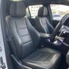 mercedes-benz gle-class 2019 -MERCEDES-BENZ--Benz GLE 3DA-167123--WDC1671232A109032---MERCEDES-BENZ--Benz GLE 3DA-167123--WDC1671232A109032- image 13