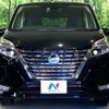 nissan serena 2022 CFJ1665485 image 15