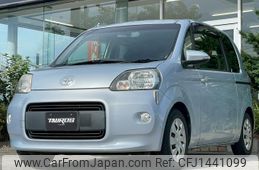 toyota porte 2013 quick_quick_DBA-NCP141_NCP141-9081787
