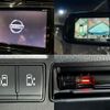 nissan serena 2015 quick_quick_DAA-HFC26_HFC26-288165 image 5