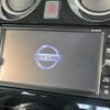 nissan note 2019 -NISSAN--Note DAA-HE12--HE12-267435---NISSAN--Note DAA-HE12--HE12-267435- image 4