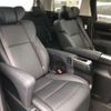 toyota alphard 2020 -TOYOTA 【広島 301ﾘ4138】--Alphard 3BA-AGH30W--AGH30-0352713---TOYOTA 【広島 301ﾘ4138】--Alphard 3BA-AGH30W--AGH30-0352713- image 8