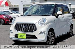 toyota pixis-joy 2018 -TOYOTA--Pixis Joy DBA-LA250A--LA250A-0009008---TOYOTA--Pixis Joy DBA-LA250A--LA250A-0009008-