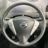 nissan serena 2016 -NISSAN--Serena DBA-FPC26--FPC26-053913---NISSAN--Serena DBA-FPC26--FPC26-053913- image 12