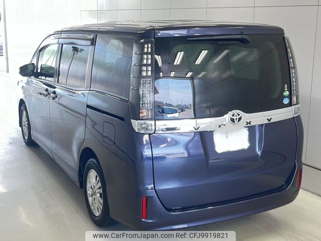 toyota voxy 2015 -TOYOTA 【倉敷 500の3157】--Voxy ZRR80G-0162168---TOYOTA 【倉敷 500の3157】--Voxy ZRR80G-0162168- image 2