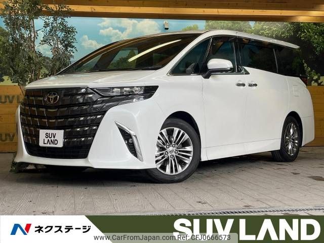 toyota alphard 2023 -TOYOTA--Alphard 3BA-AGH40W--AGH40-0011676---TOYOTA--Alphard 3BA-AGH40W--AGH40-0011676- image 1