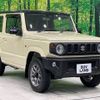 suzuki jimny 2022 -SUZUKI--Jimny 3BA-JB64W--JB64W-251807---SUZUKI--Jimny 3BA-JB64W--JB64W-251807- image 17