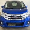 nissan dayz 2017 -NISSAN--DAYZ DBA-B21W--B21W-0414453---NISSAN--DAYZ DBA-B21W--B21W-0414453- image 3