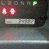 toyota bb 2005 -TOYOTA--bB CBA-NCP30--NCP30-4019319---TOYOTA--bB CBA-NCP30--NCP30-4019319- image 9