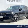 volvo xc60 2022 quick_quick_UB420TXCM_YV1UZL1MCN1020417 image 1