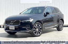 volvo xc60 2022 quick_quick_UB420TXCM_YV1UZL1MCN1020417