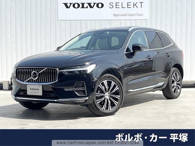 volvo xc60 2022 quick_quick_UB420TXCM_YV1UZL1MCN1020417 image 1