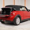 mini mini-others 2018 CFJ1777860 image 6