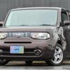 nissan cube 2009 -NISSAN--Cube Z12--032011---NISSAN--Cube Z12--032011- image 1