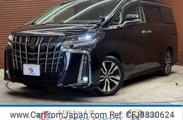 toyota alphard 2021 -TOYOTA--Alphard 3BA-AGH30W--AGH30-9039245---TOYOTA--Alphard 3BA-AGH30W--AGH30-9039245-