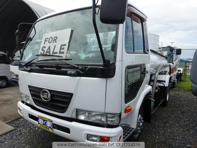 nissan diesel-ud-condor 2011 GOO_NET_EXCHANGE_0900002A30220805W010 image 1