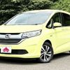 honda freed 2017 -HONDA--Freed DAA-GB7--GB7-1049514---HONDA--Freed DAA-GB7--GB7-1049514- image 1