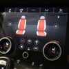 land-rover range-rover 2020 CFJ1698483 image 22