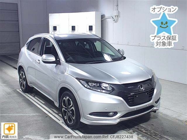 honda vezel 2014 -HONDA--VEZEL RU3-1007625---HONDA--VEZEL RU3-1007625- image 1