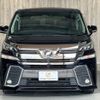 toyota vellfire 2015 -TOYOTA--Vellfire DBA-AGH30W--AGH30-0032367---TOYOTA--Vellfire DBA-AGH30W--AGH30-0032367- image 16