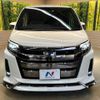 toyota noah 2020 -TOYOTA--Noah DAA-ZWR80W--ZWR80-0439180---TOYOTA--Noah DAA-ZWR80W--ZWR80-0439180- image 16