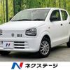 suzuki alto-van 2020 -SUZUKI--Alto Van HBD-HA36V--HA36V-142154---SUZUKI--Alto Van HBD-HA36V--HA36V-142154- image 1