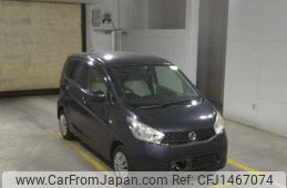 nissan dayz 2014 -NISSAN--DAYZ B21W--B21W-0122360---NISSAN--DAYZ B21W--B21W-0122360-