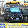 nissan roox 2020 quick_quick_4AA-B45A_B45A-0311215 image 1