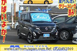 nissan roox 2020 quick_quick_4AA-B45A_B45A-0311215