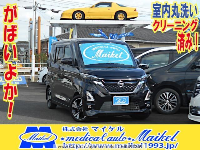 nissan roox 2020 quick_quick_4AA-B45A_B45A-0311215 image 1