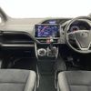 toyota voxy 2021 -TOYOTA--Voxy 3BA-ZRR80W--ZRR80-0696304---TOYOTA--Voxy 3BA-ZRR80W--ZRR80-0696304- image 17