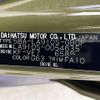daihatsu taft 2024 CFJ1703128 image 17