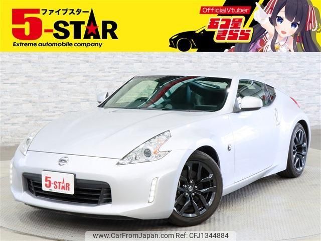 nissan fairlady-z 2016 -NISSAN--Fairlady Z CBA-Z34--Z34-550071---NISSAN--Fairlady Z CBA-Z34--Z34-550071- image 1