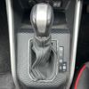 toyota raize 2021 -TOYOTA--Raize 5BA-A200A--A200A-0156564---TOYOTA--Raize 5BA-A200A--A200A-0156564- image 10