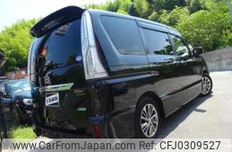 nissan serena 2014 TE4933