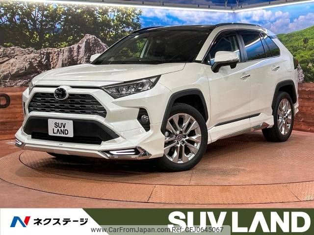 toyota rav4 2019 -TOYOTA--RAV4 6BA-MXAA54--MXAA54-4003825---TOYOTA--RAV4 6BA-MXAA54--MXAA54-4003825- image 1