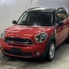 mini mini-others 2015 -BMW--BMW Mini ZB20-0WT67675---BMW--BMW Mini ZB20-0WT67675- image 1