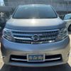 nissan serena 2010 CFJ1478620 image 2