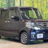 honda n-box-plus 2016 -HONDA--N BOX + DBA-JF1--JF1-2504274---HONDA--N BOX + DBA-JF1--JF1-2504274- image 17