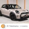mini mini-others 2021 CFJ1696004 image 1