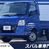 subaru sambar-truck 2012 -SUBARU--Samber Truck EBD-TT2--TT2-522473---SUBARU--Samber Truck EBD-TT2--TT2-522473- image 1