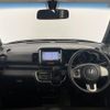 honda n-box 2015 -HONDA--N BOX DBA-JF1--JF1-1486258---HONDA--N BOX DBA-JF1--JF1-1486258- image 16