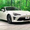 toyota 86 2016 quick_quick_ZN6_ZN6-070827 image 17