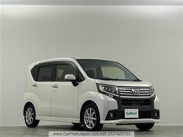 daihatsu move 2016 -DAIHATSU--Move DBA-LA150S--LA150S-0073872---DAIHATSU--Move DBA-LA150S--LA150S-0073872- image 1