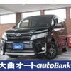 toyota voxy 2015 -TOYOTA--Voxy DBA-ZRR85W--ZRR85-0026051---TOYOTA--Voxy DBA-ZRR85W--ZRR85-0026051- image 1