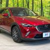 mazda cx-3 2018 -MAZDA--CX-3 LDA-DK5FW--DK5FW-209608---MAZDA--CX-3 LDA-DK5FW--DK5FW-209608- image 17