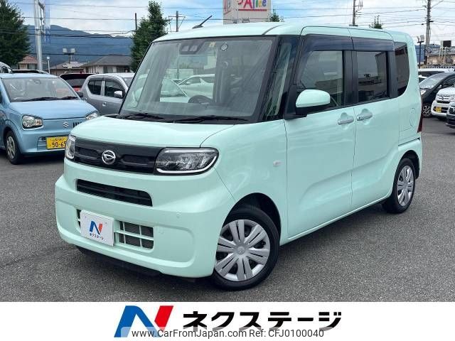 daihatsu tanto 2020 -DAIHATSU--Tanto 6BA-LA650S--LA650S-0076370---DAIHATSU--Tanto 6BA-LA650S--LA650S-0076370- image 1